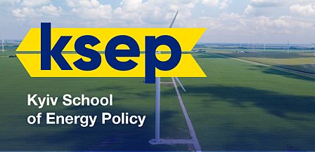 Kyiv school of Energy Policy